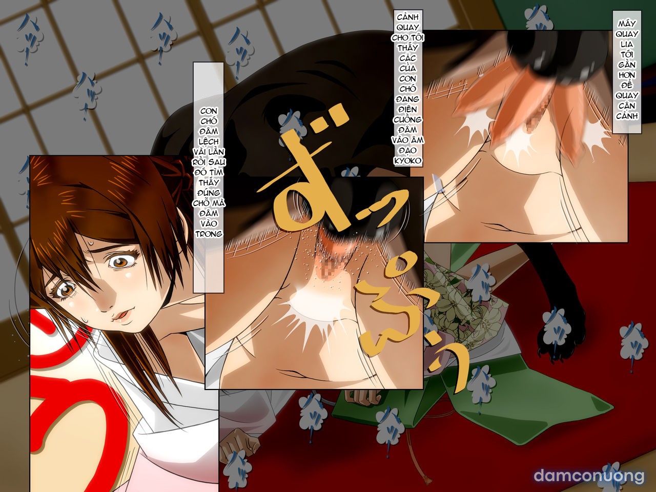 Ký Ức Của Yuri - 198x Kyoko 
