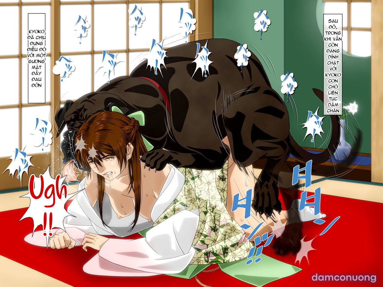 Ký Ức Của Yuri - 198x Kyoko 