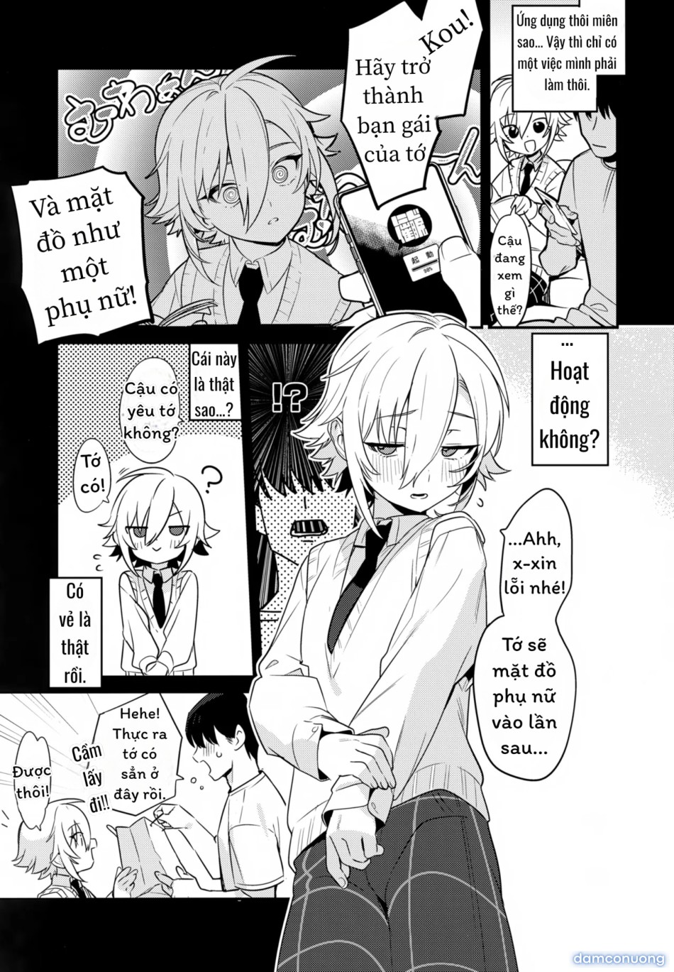 (Cr-R)] Kou! Kyou wa Kanojo ni Natte do Sukebe Shitagi de SEX Suru Tte Itta yo na!? (Uzuki Kou) 