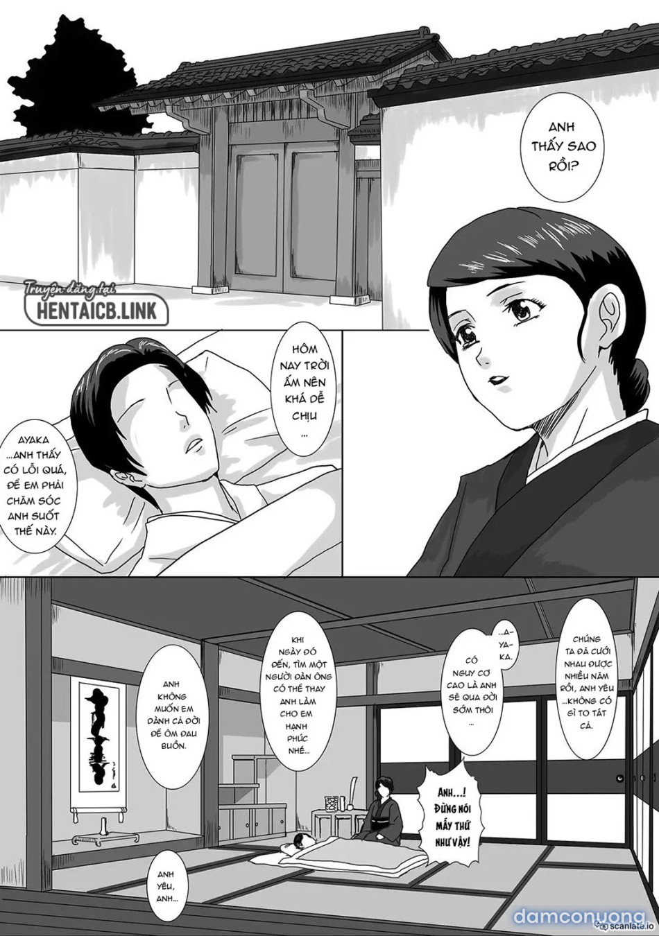 Khám phá chưa từng có 
