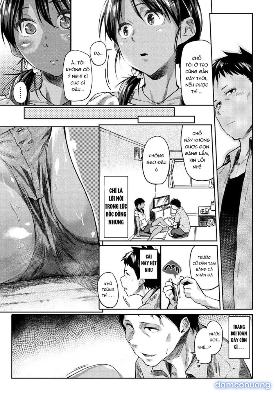 Itoshii Kimi o Kuruu hodo… 