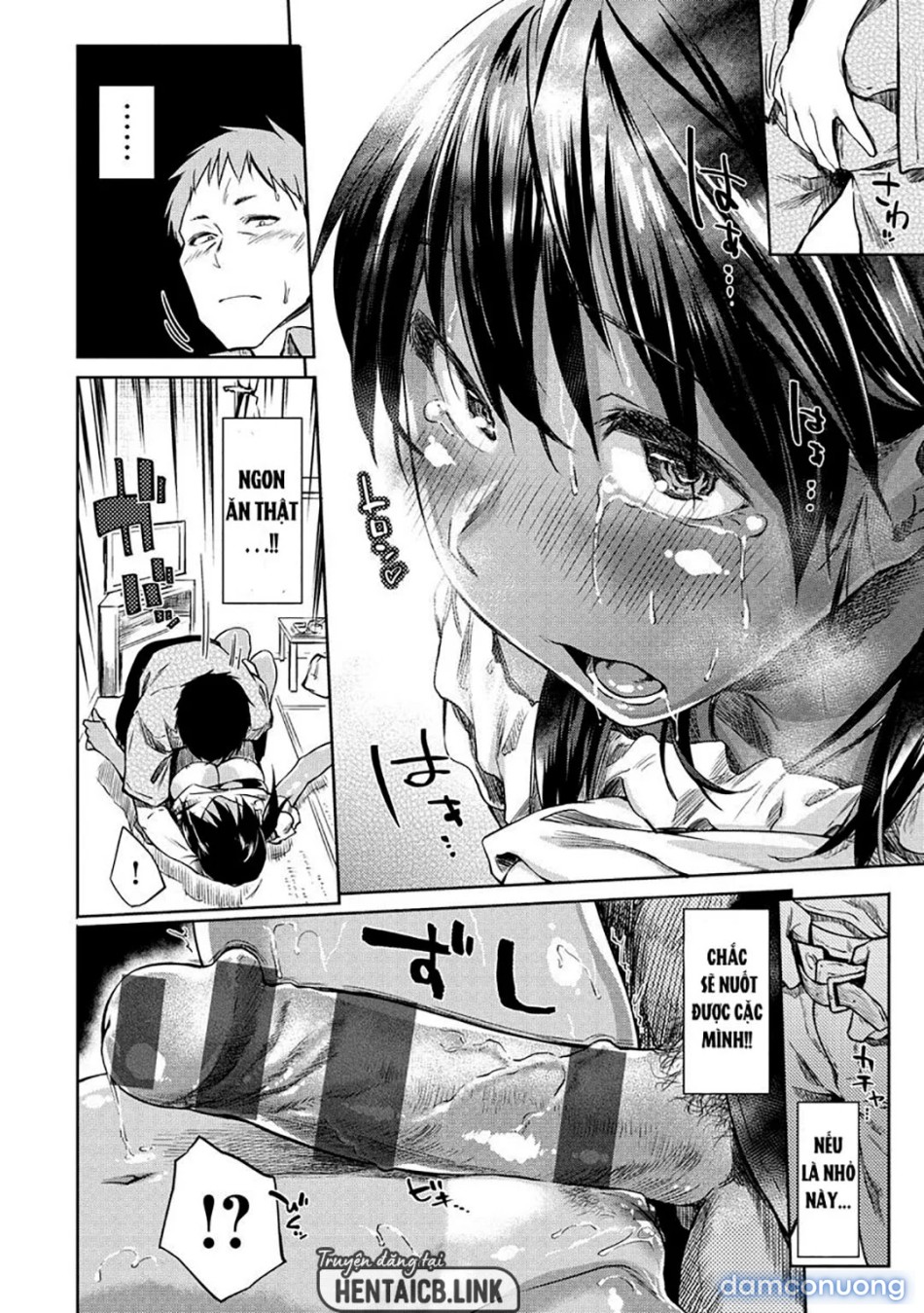 Itoshii Kimi o Kuruu hodo… 