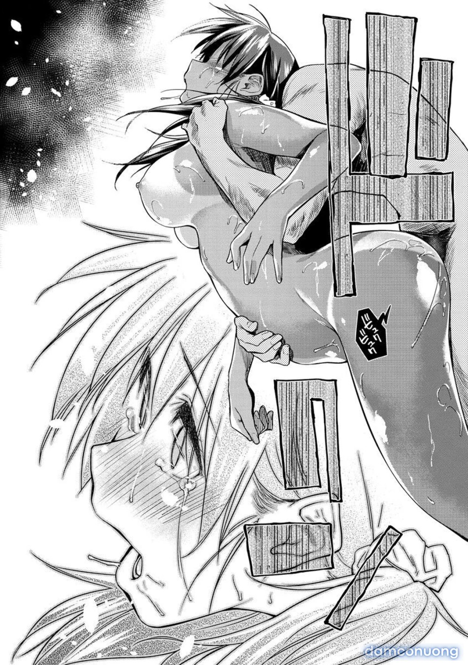 Itoshii Kimi o Kuruu hodo… 
