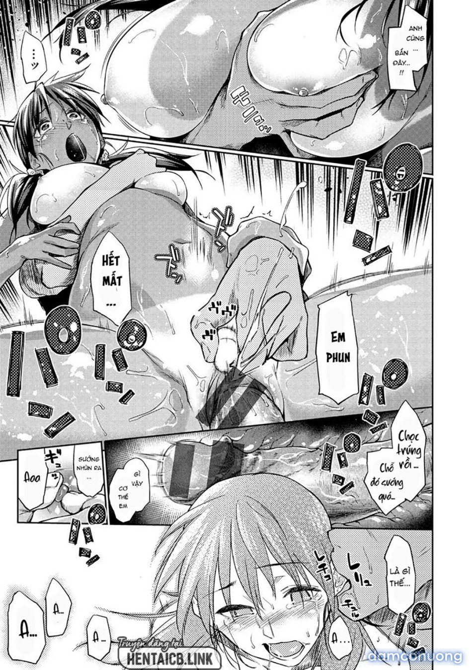 Itoshii Kimi o Kuruu hodo… 