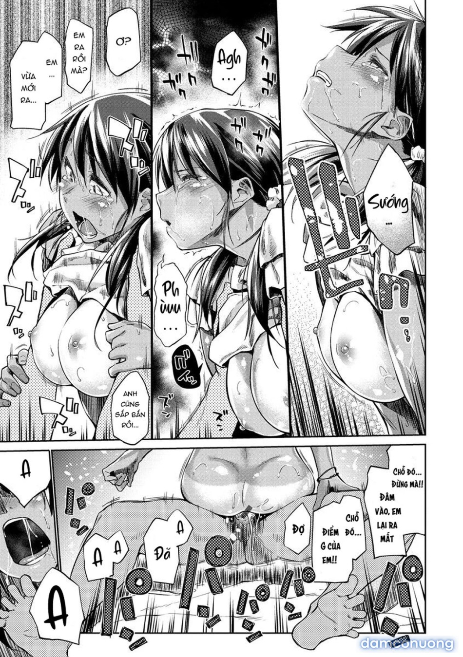 Itoshii Kimi o Kuruu hodo… 