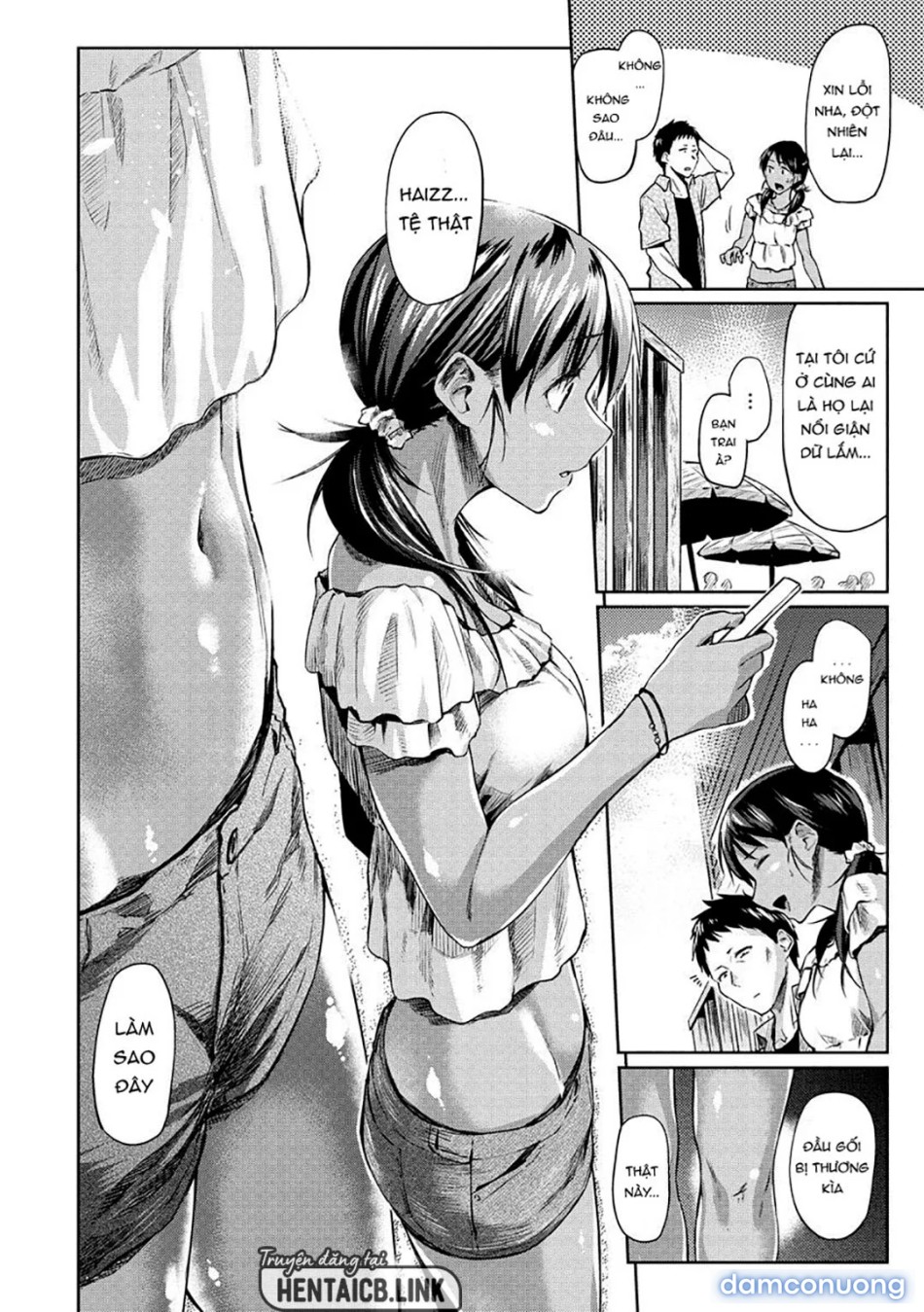 Itoshii Kimi o Kuruu hodo… 