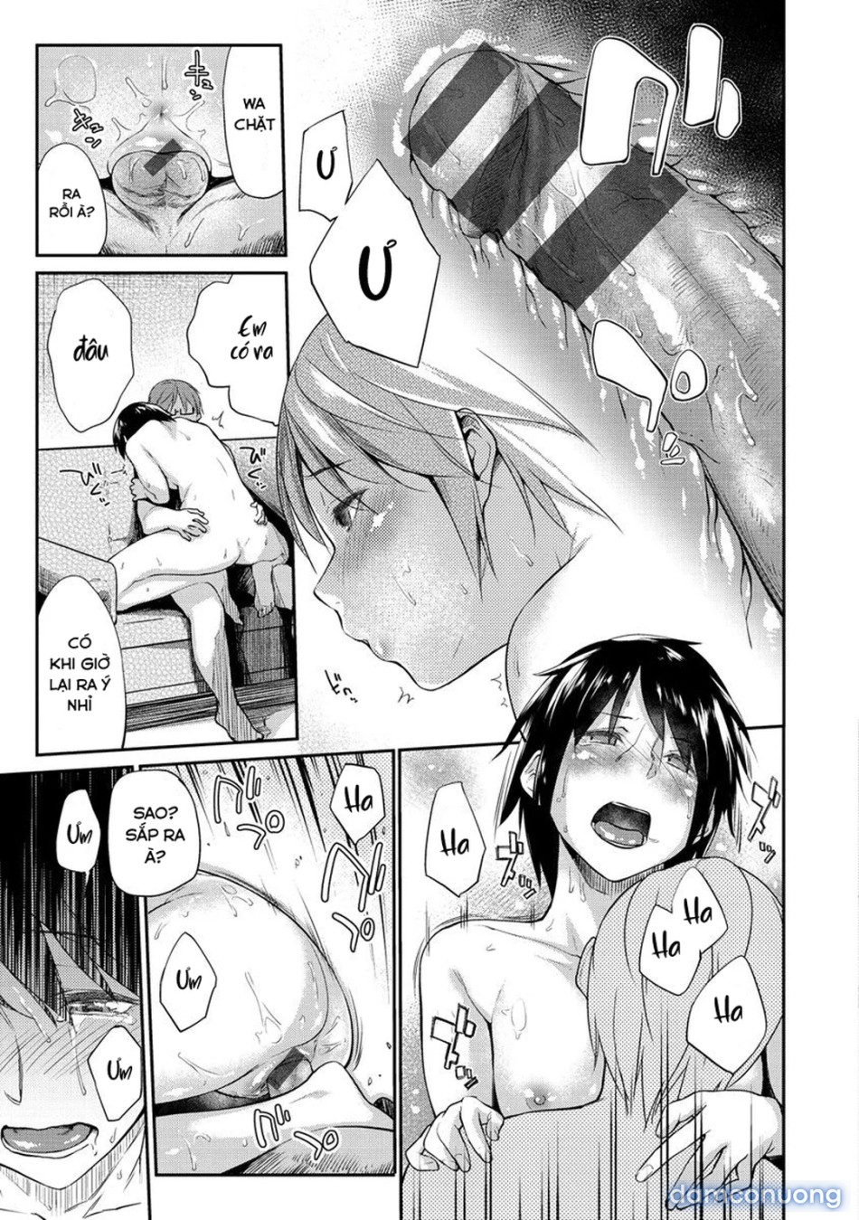 Itoshii Kimi o Kuruu hodo… 