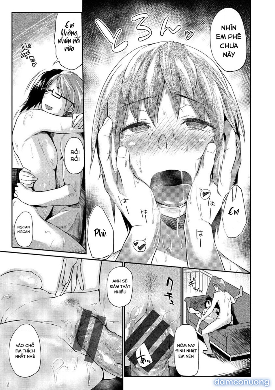 Itoshii Kimi o Kuruu hodo… 