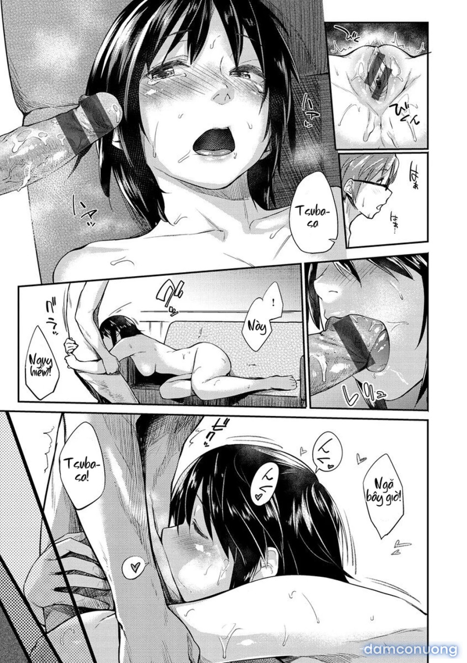 Itoshii Kimi o Kuruu hodo… 