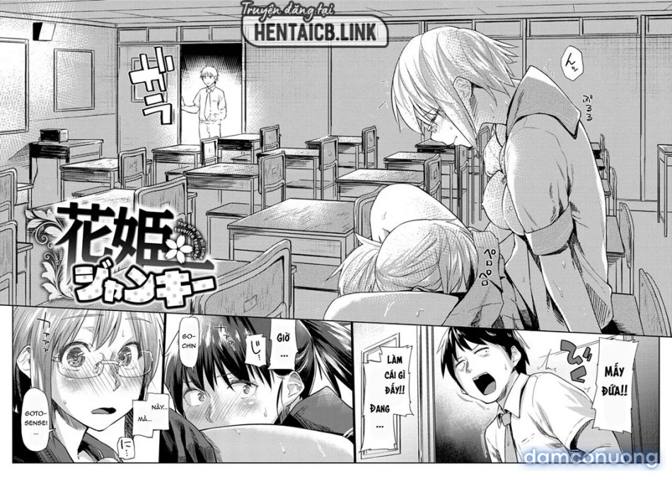 Itoshii Kimi o Kuruu hodo… 