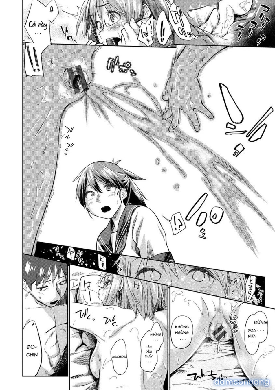 Itoshii Kimi o Kuruu hodo… 