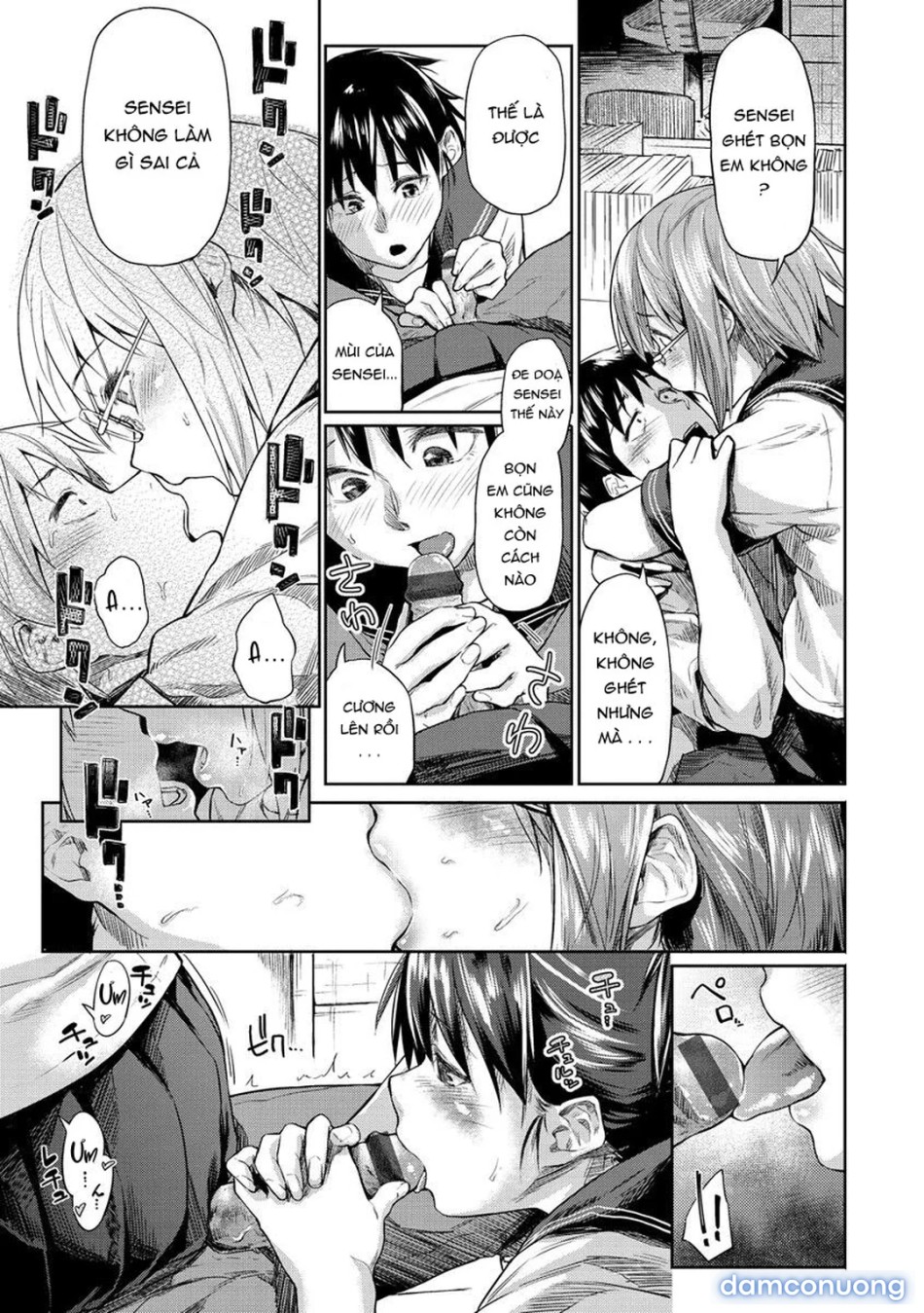 Itoshii Kimi o Kuruu hodo… 