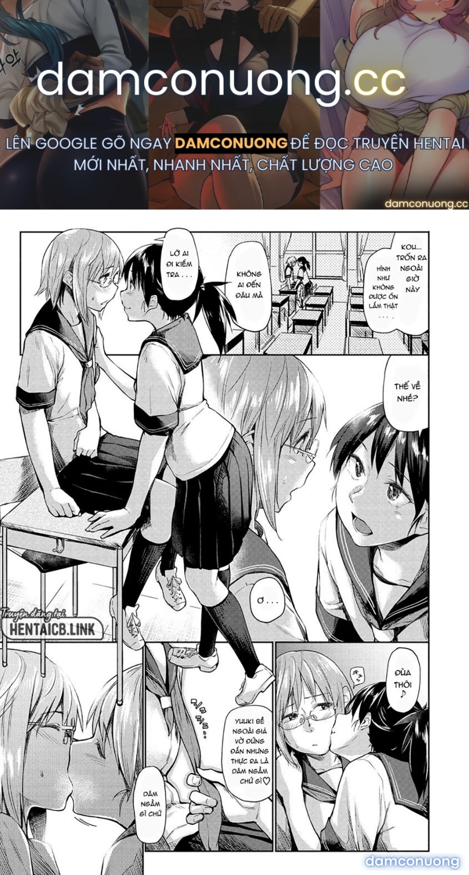 Itoshii Kimi o Kuruu hodo… 
