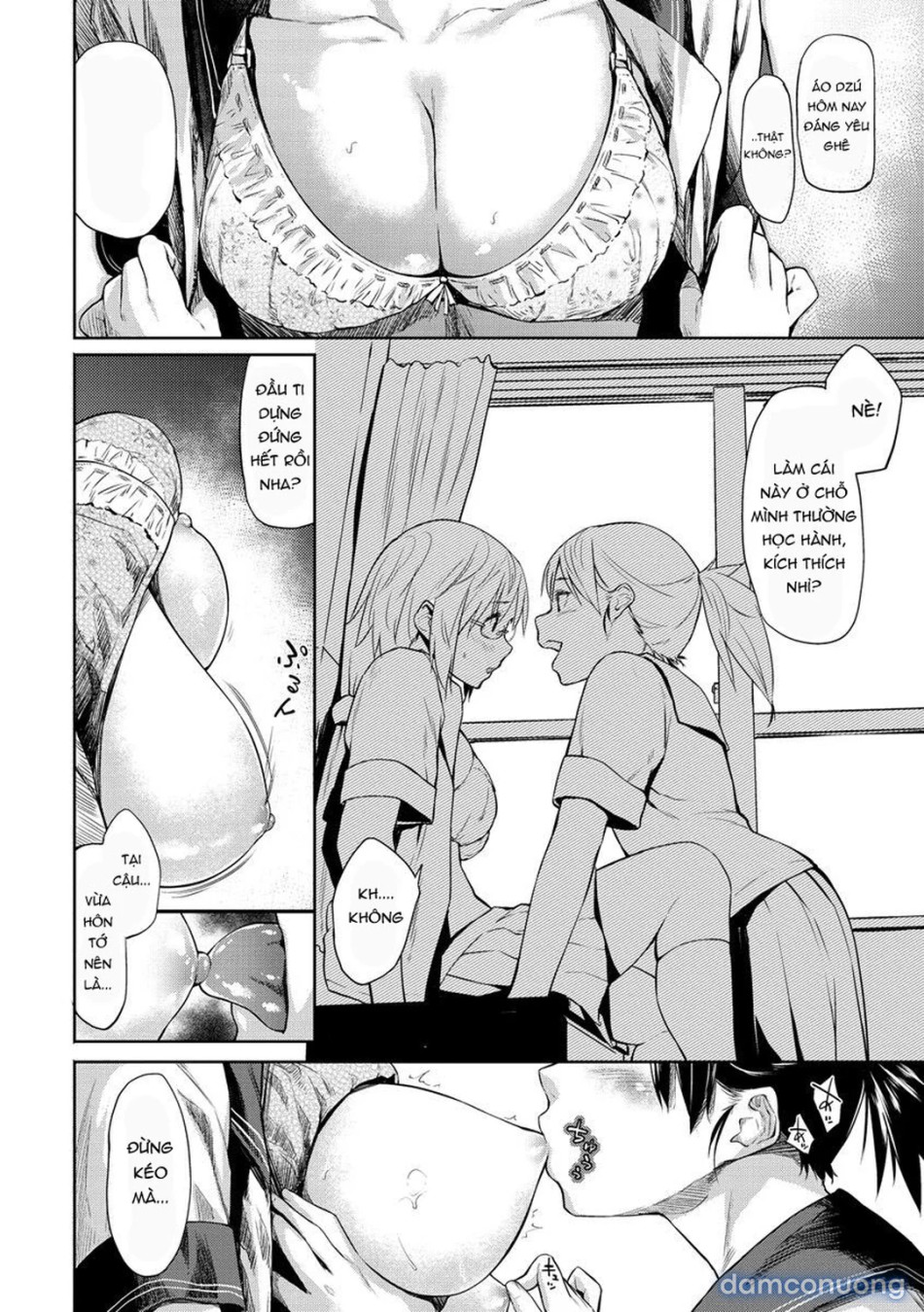 Itoshii Kimi o Kuruu hodo… 