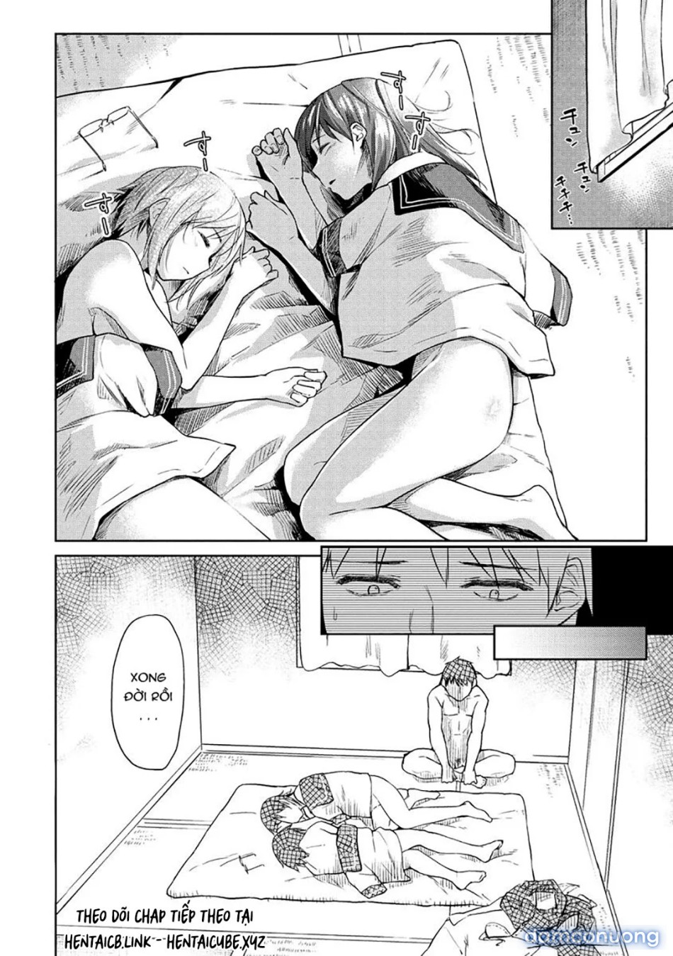 Itoshii Kimi o Kuruu hodo… 