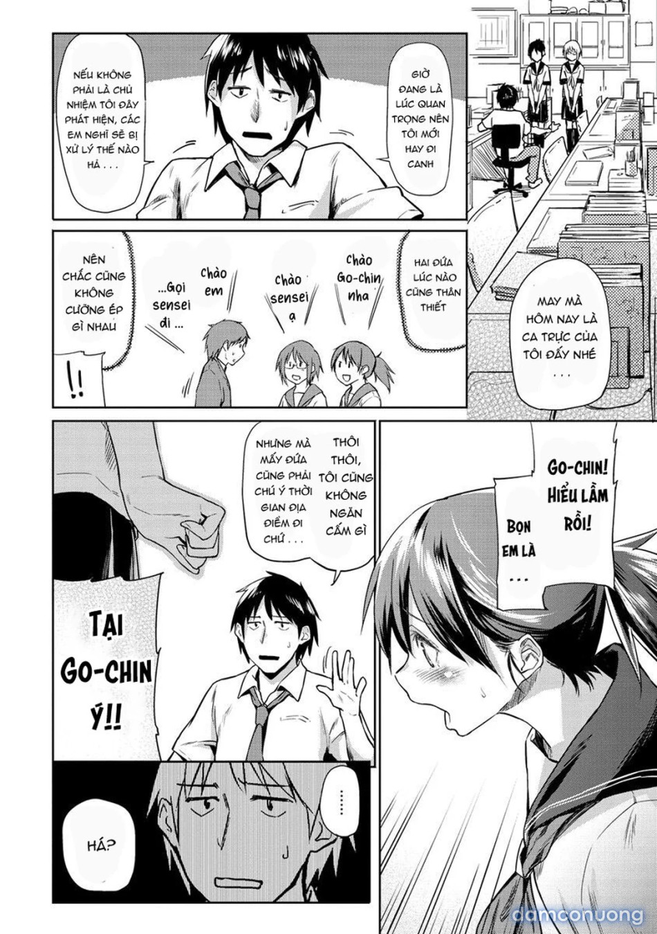 Itoshii Kimi o Kuruu hodo… 