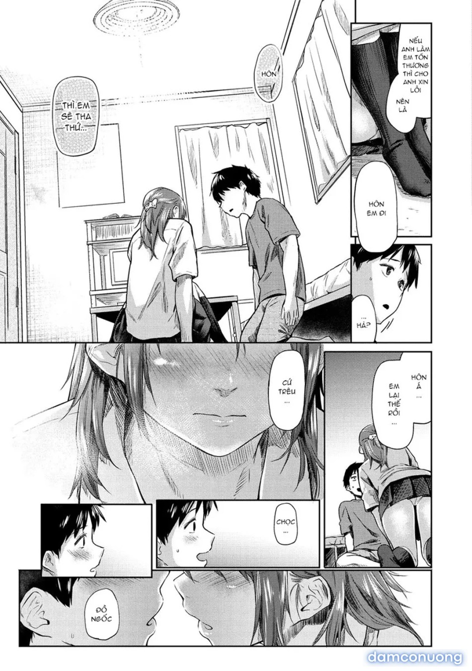 Itoshii Kimi o Kuruu hodo… 