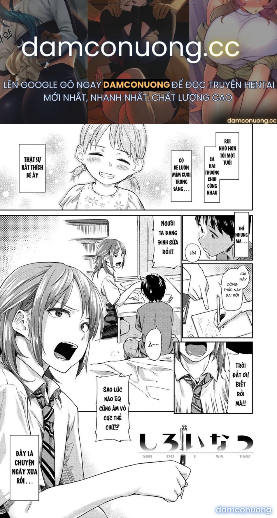 Itoshii Kimi o Kuruu hodo… 