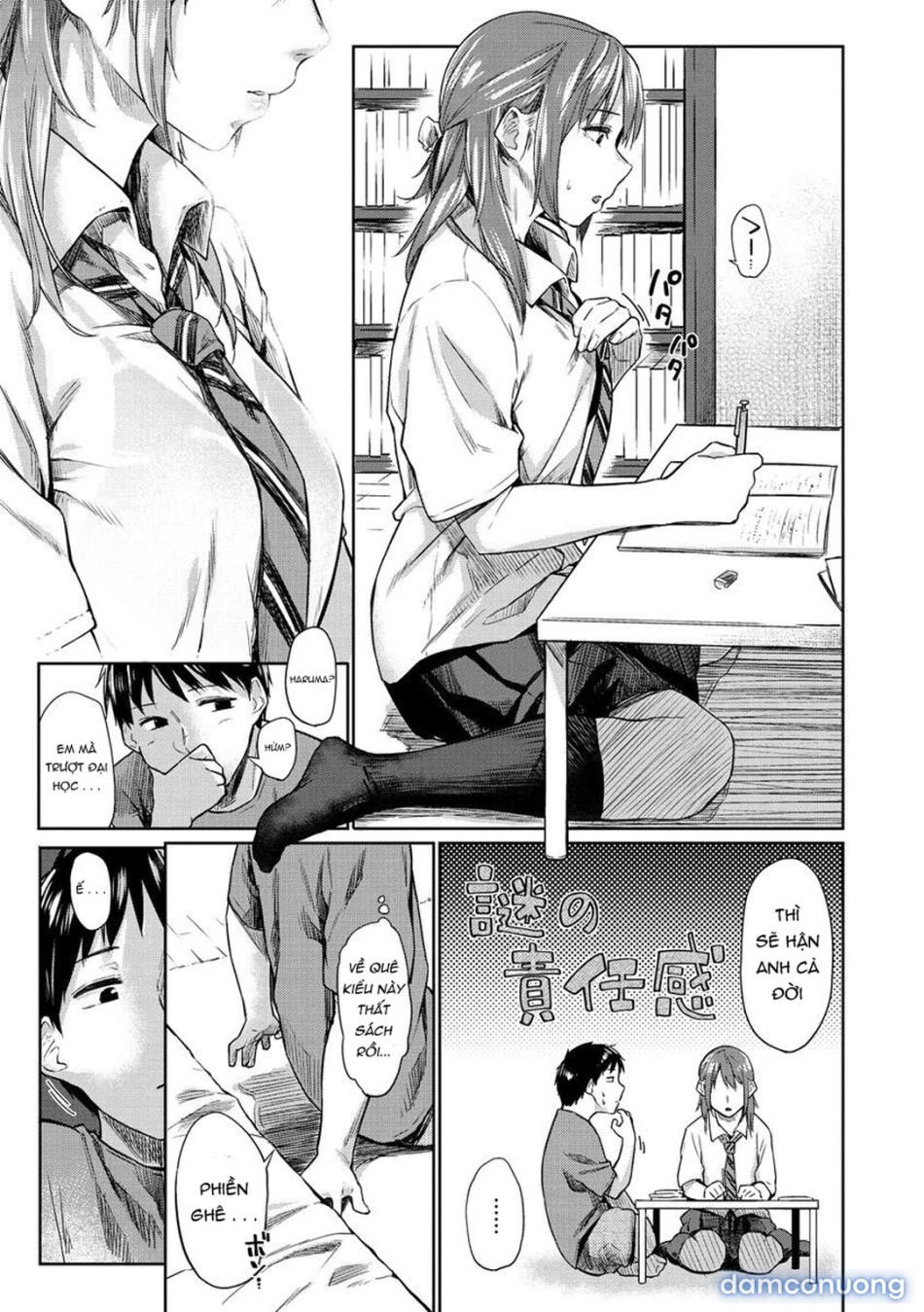 Itoshii Kimi o Kuruu hodo… 