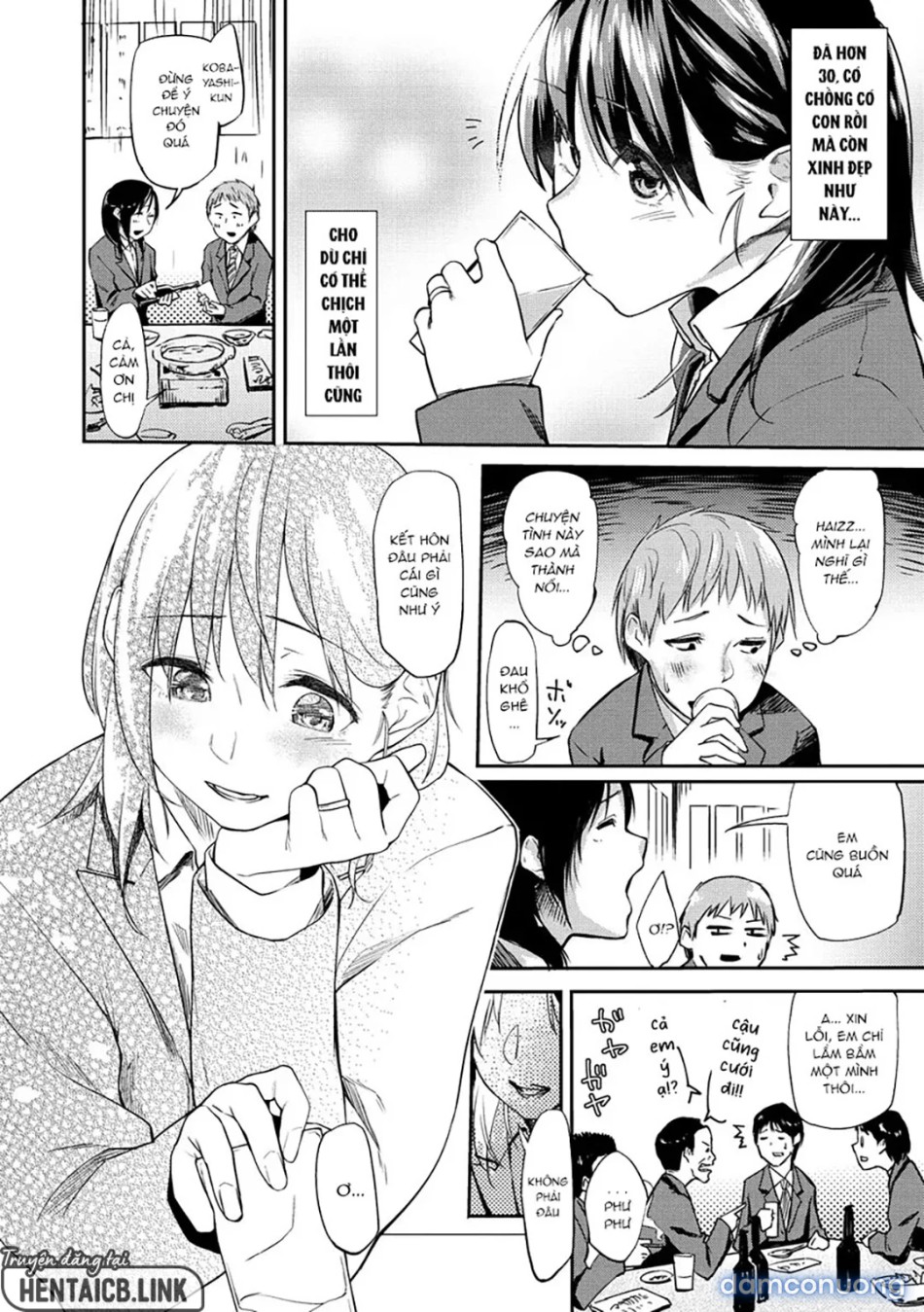 Itoshii Kimi o Kuruu hodo… 