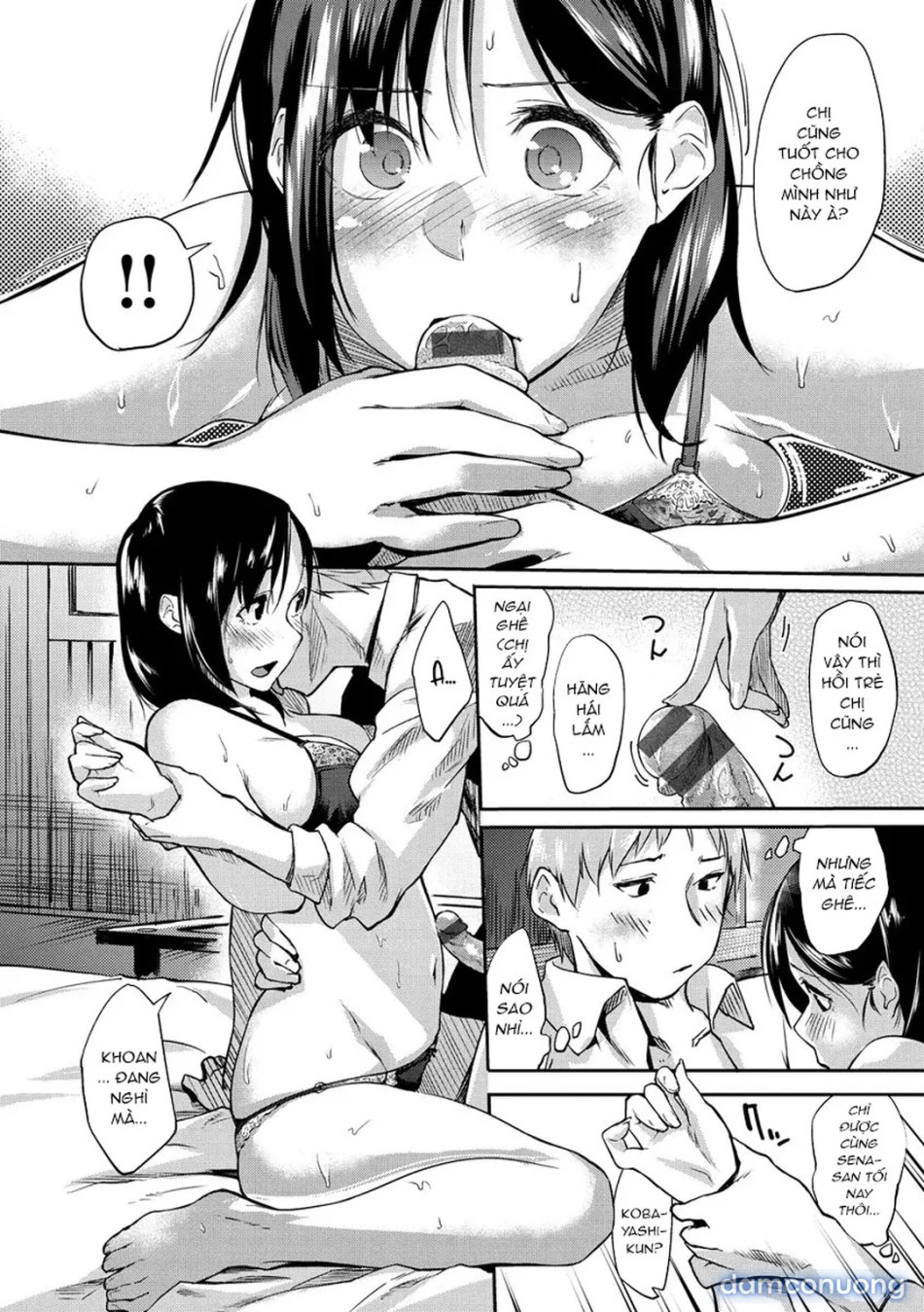 Itoshii Kimi o Kuruu hodo… 