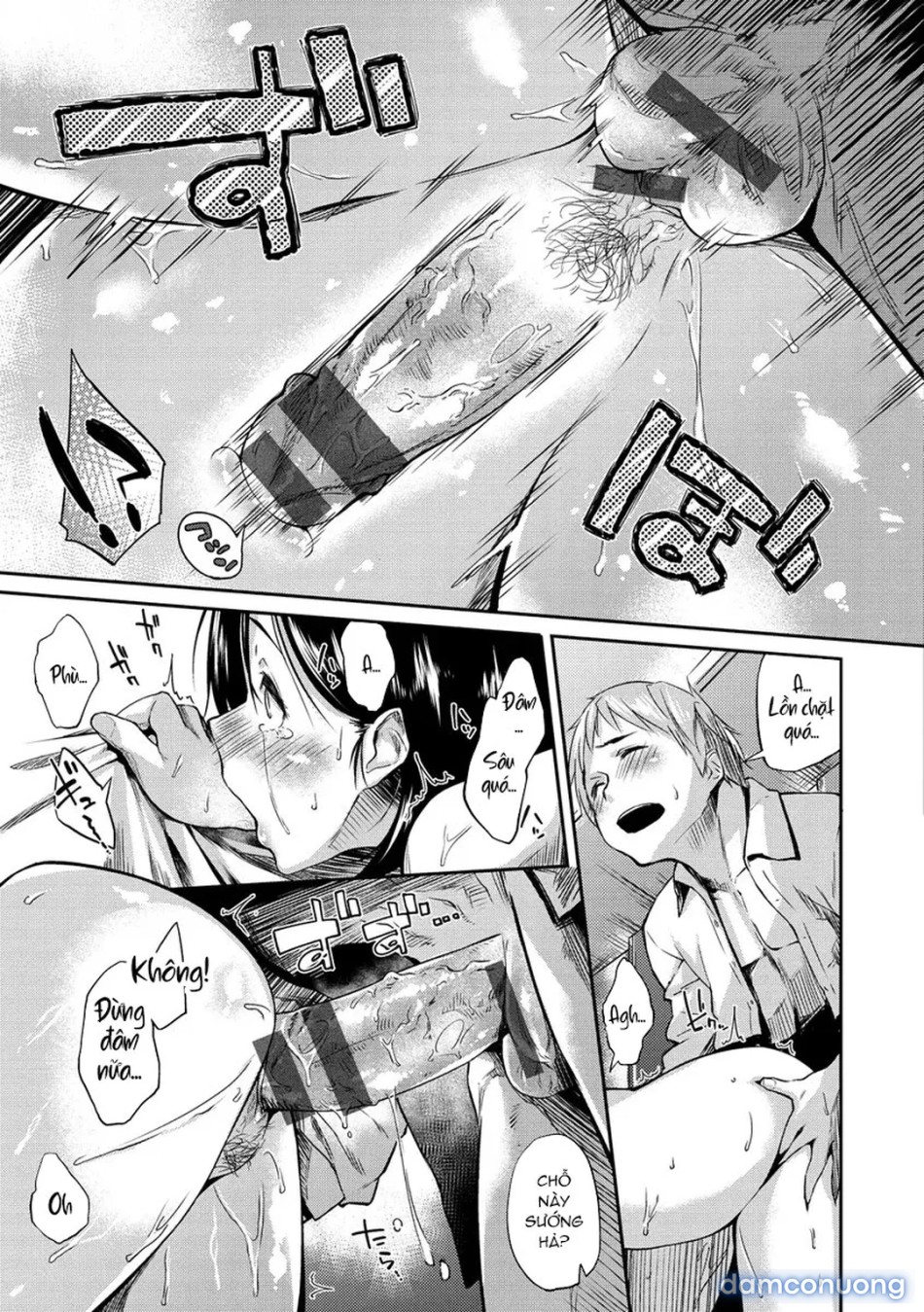 Itoshii Kimi o Kuruu hodo… 