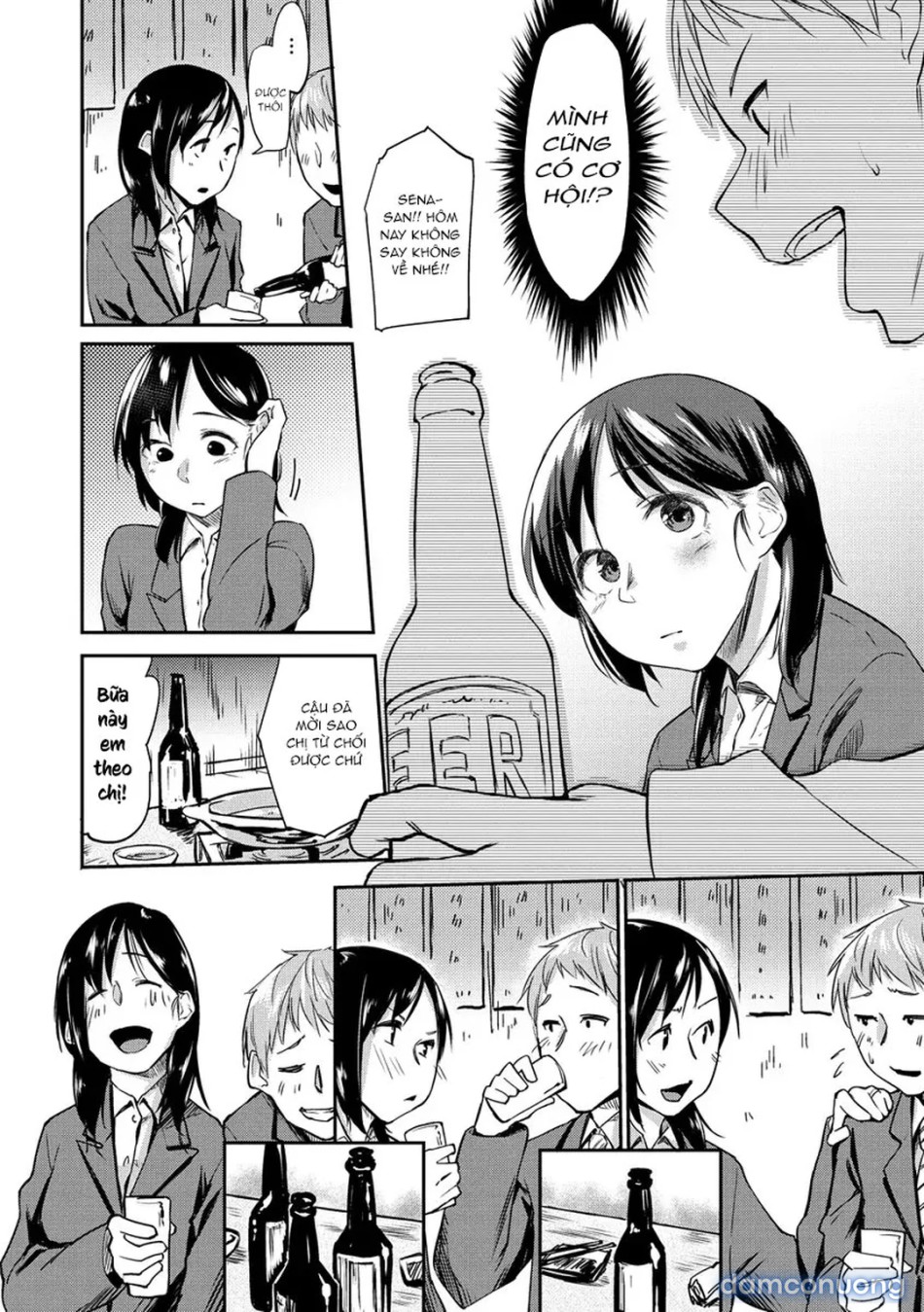 Itoshii Kimi o Kuruu hodo… 