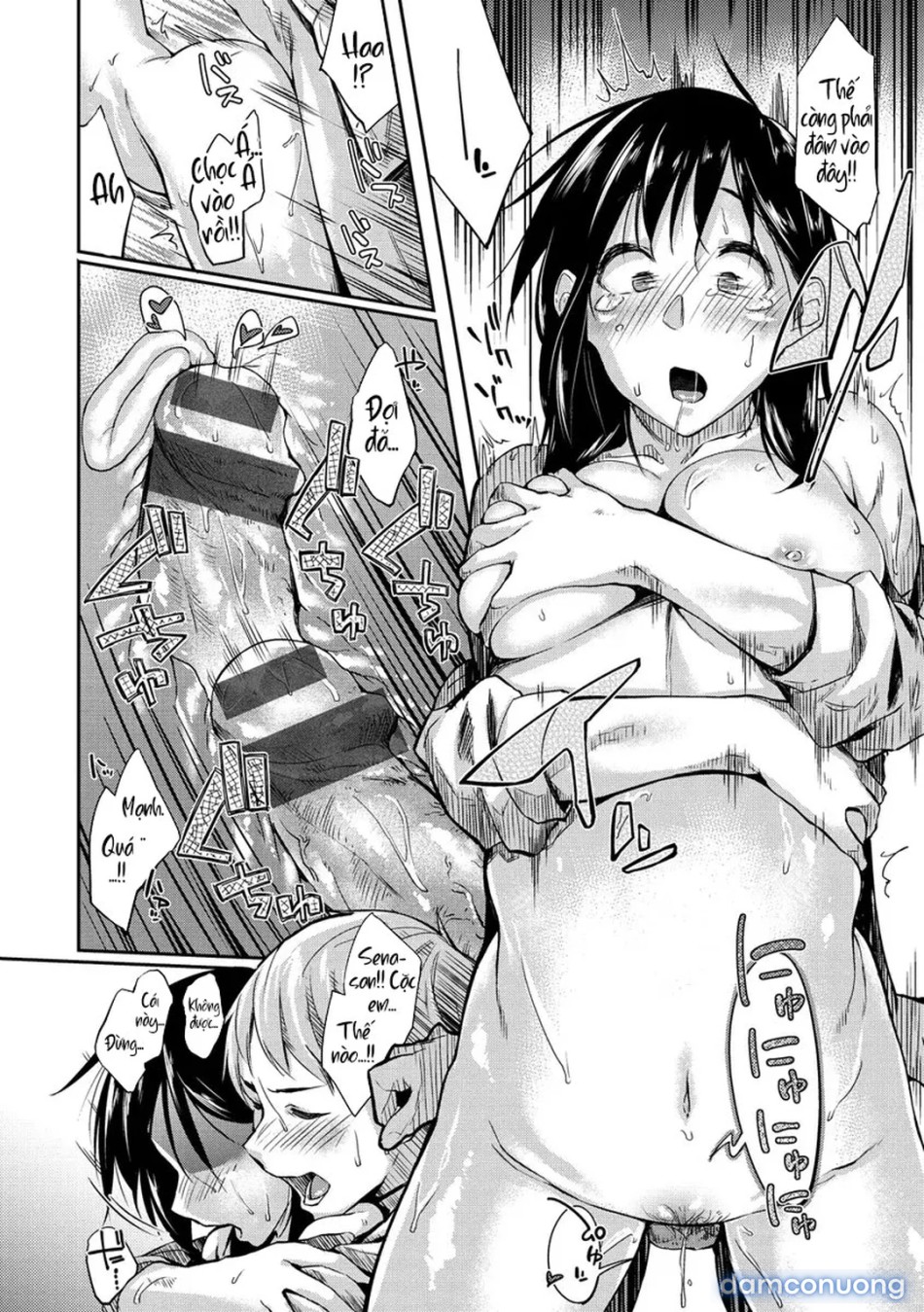 Itoshii Kimi o Kuruu hodo… 