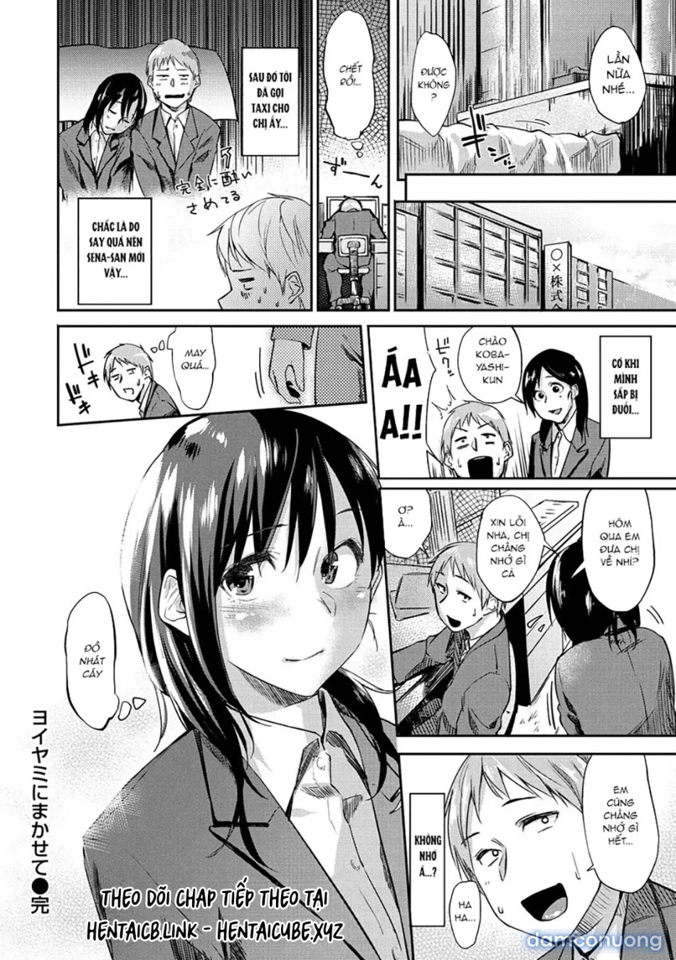 Itoshii Kimi o Kuruu hodo… 