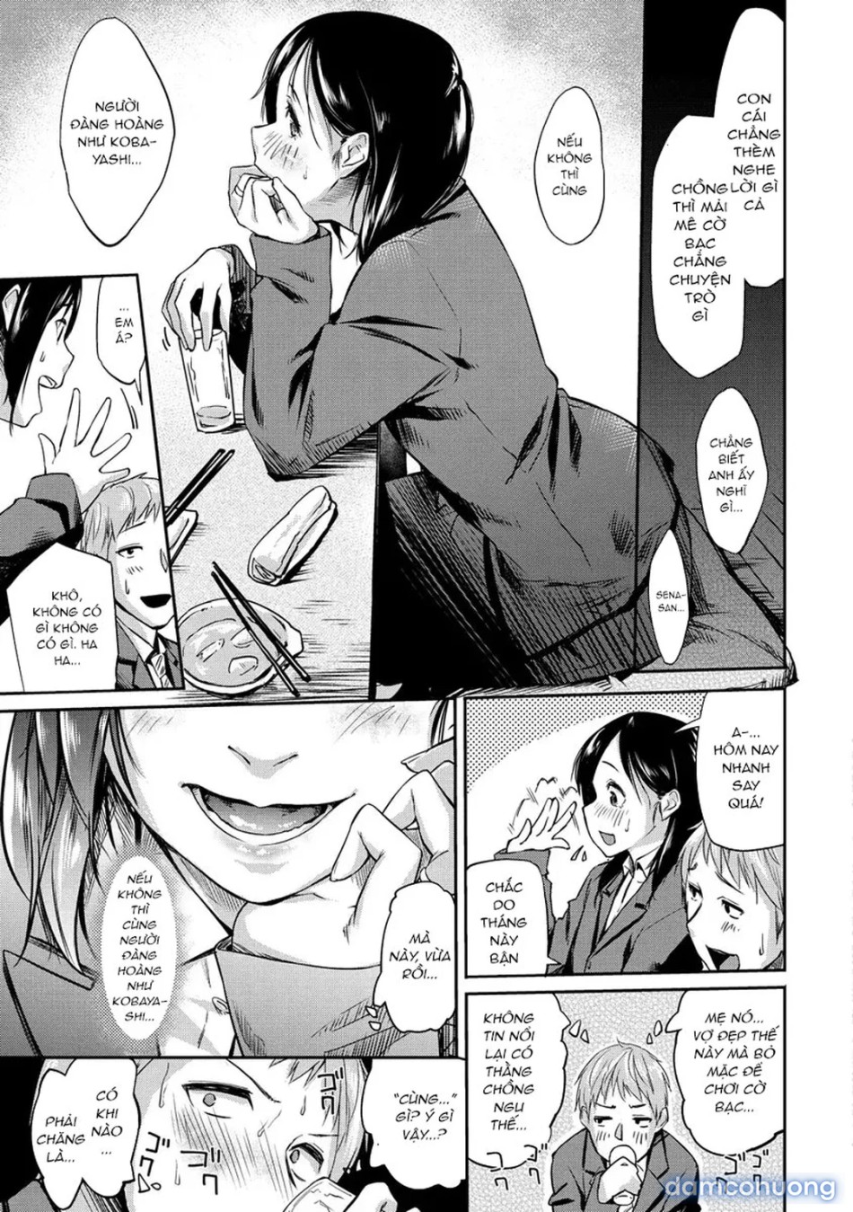 Itoshii Kimi o Kuruu hodo… 