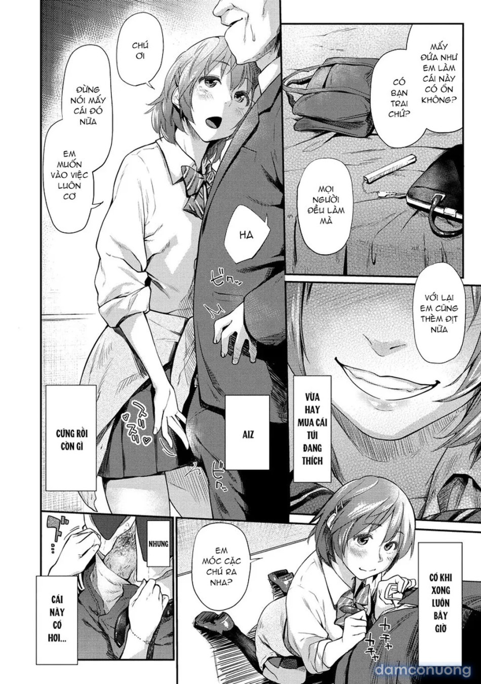 Itoshii Kimi o Kuruu hodo… 