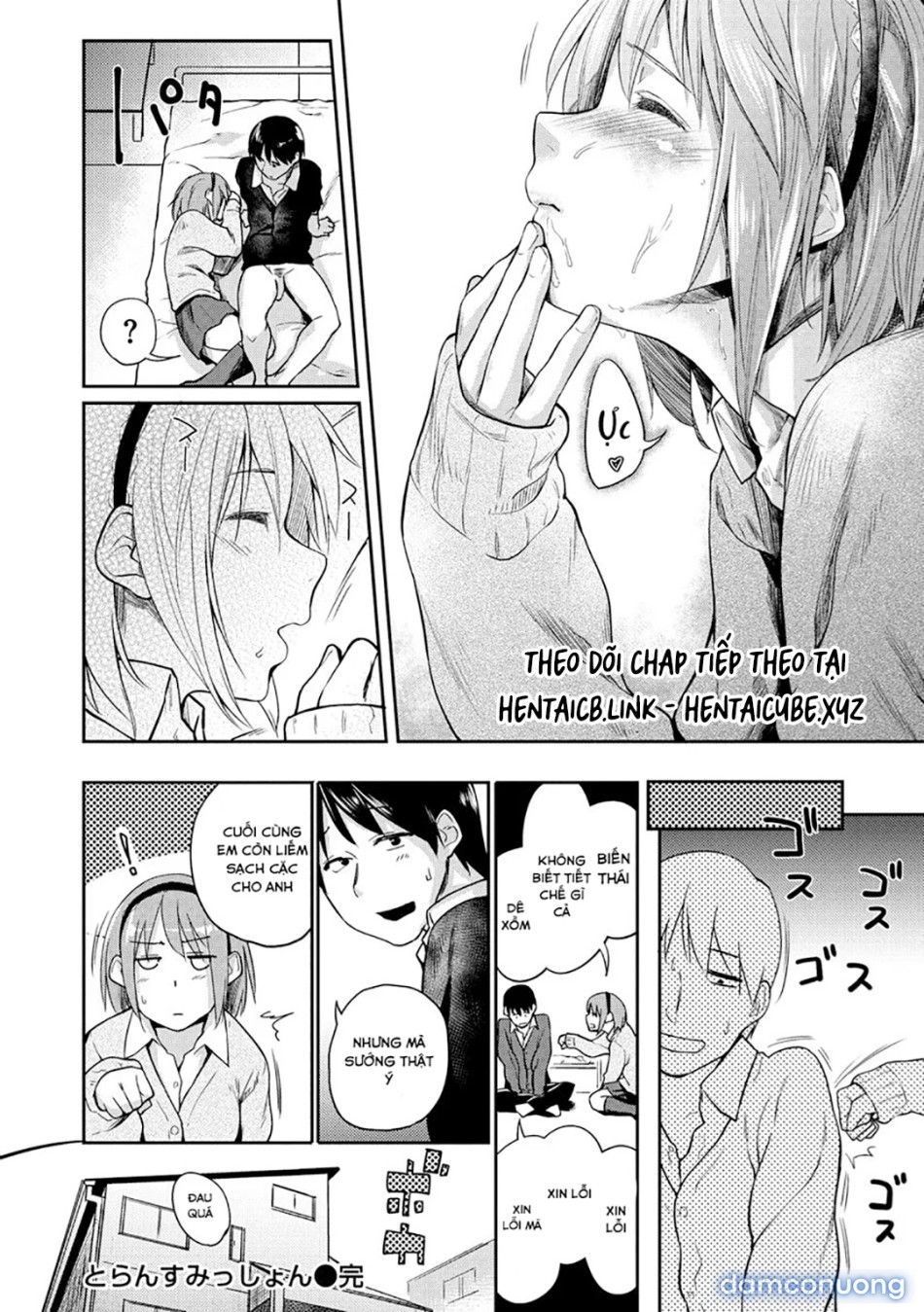 Itoshii Kimi o Kuruu hodo… 