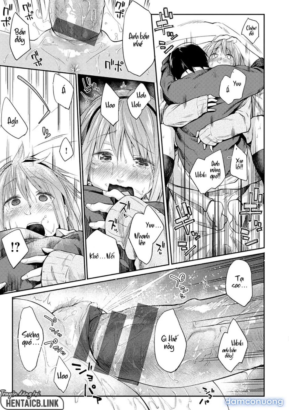 Itoshii Kimi o Kuruu hodo… 