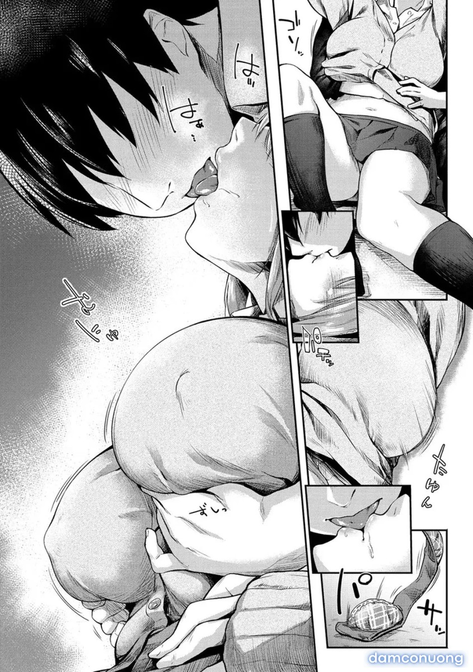 Itoshii Kimi o Kuruu hodo… 