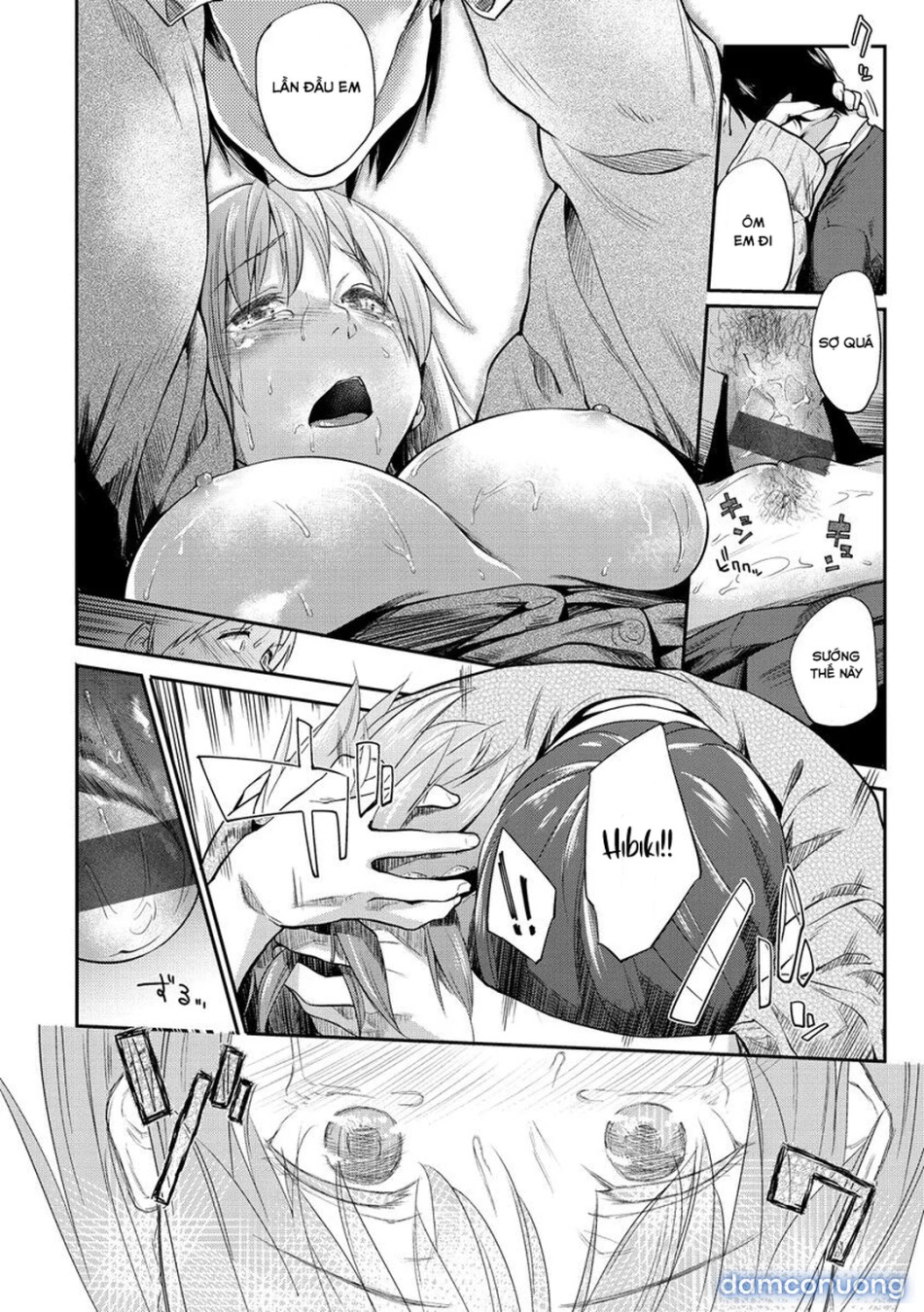 Itoshii Kimi o Kuruu hodo… 