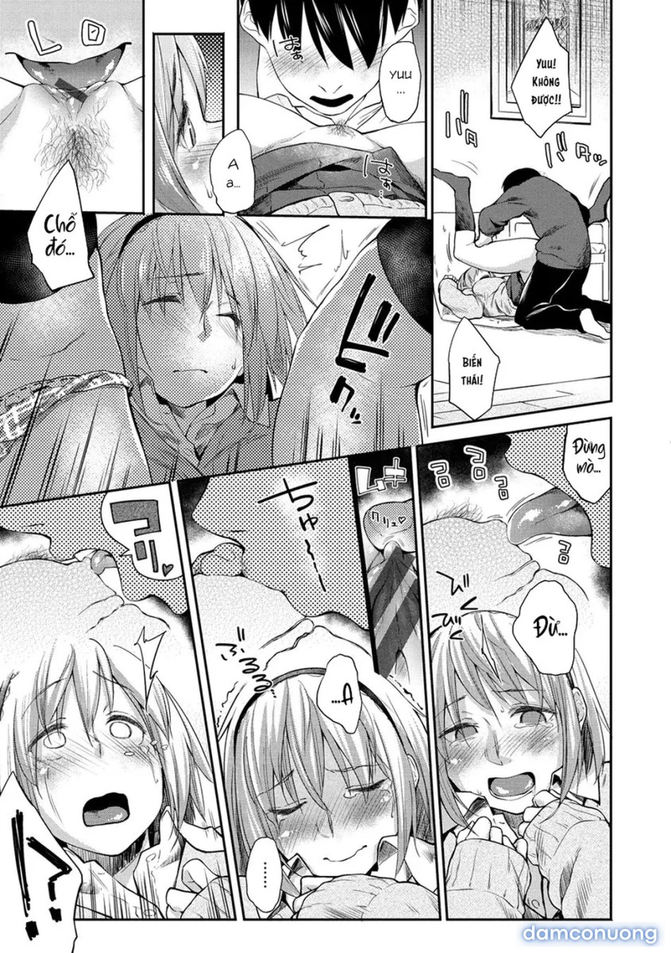 Itoshii Kimi o Kuruu hodo… 
