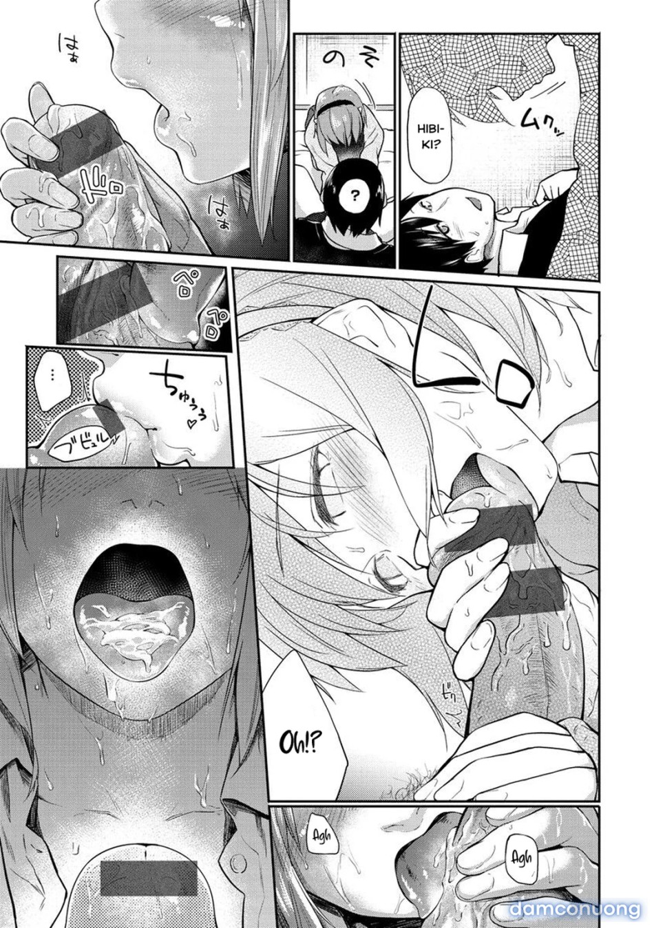 Itoshii Kimi o Kuruu hodo… 