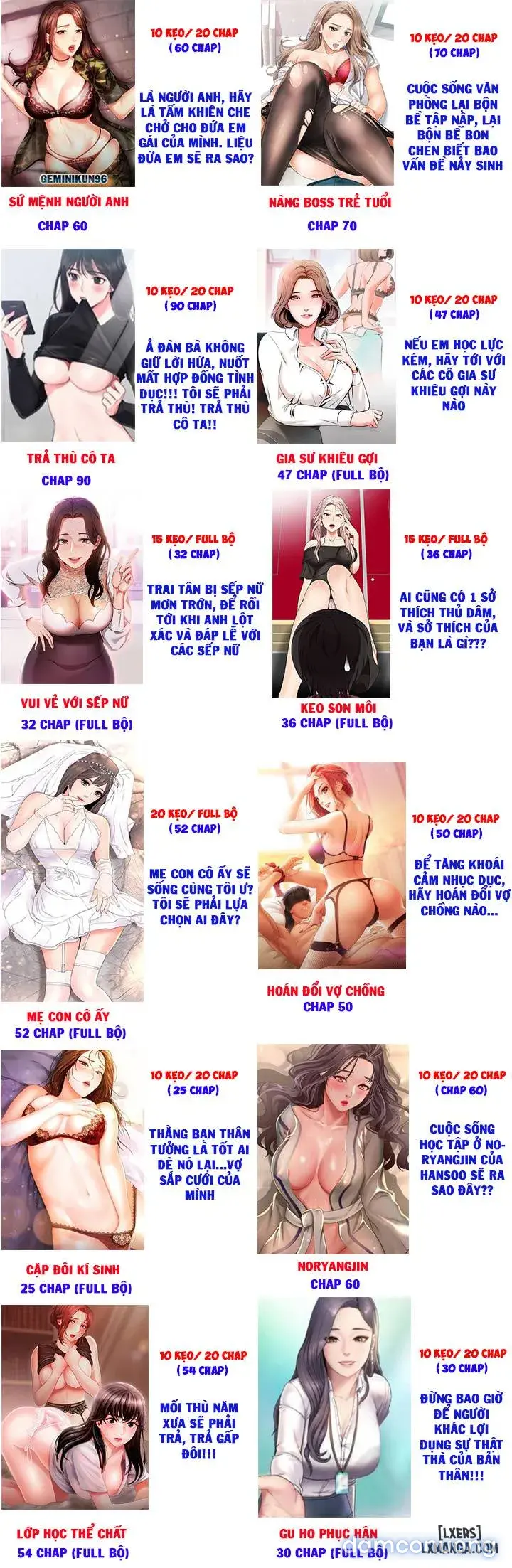 Vòng xoáy chị em 