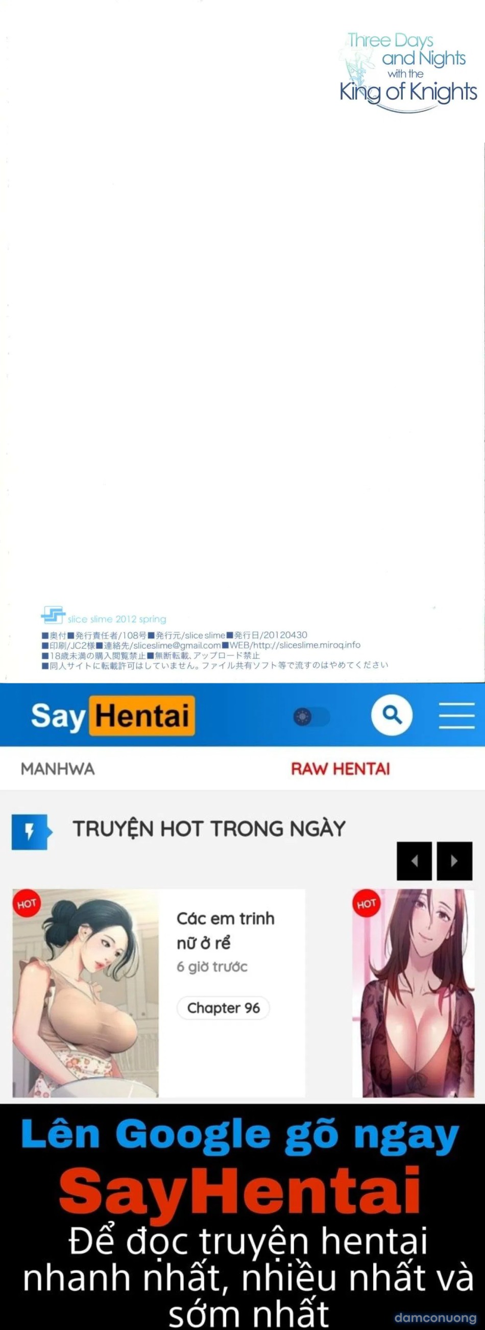 Kỵ Sĩ Vương Ba Ngày Ba Đêm Cuồng Si 