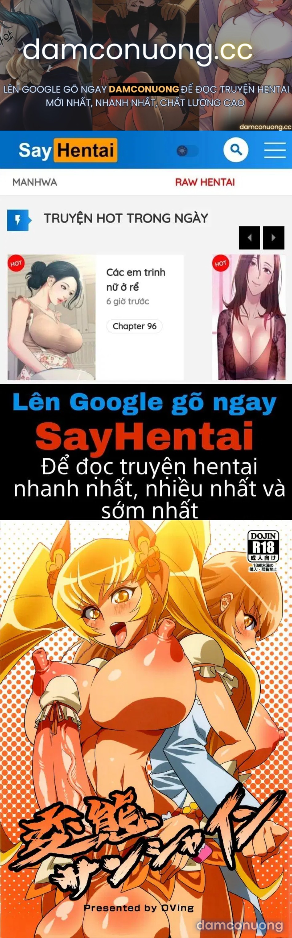Ánh Dương Rực Lửa Dục Vọng 