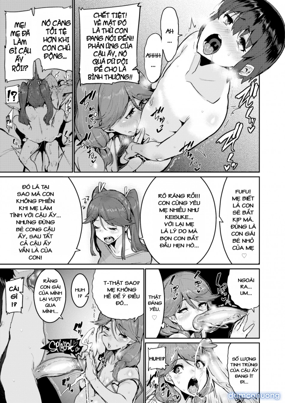 Fall! Sticky Education! ~chapter 2~ 