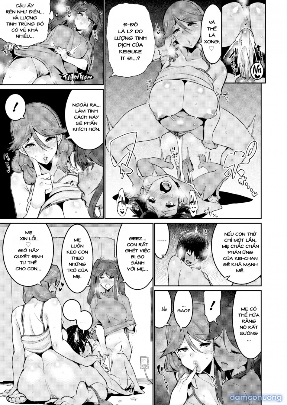 Fall! Sticky Education! ~chapter 2~ 