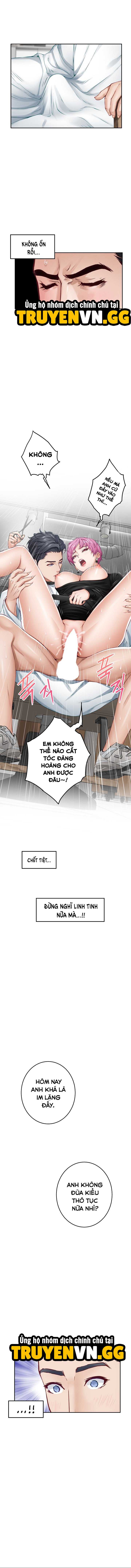 Vị Thần Khoái Lạc 