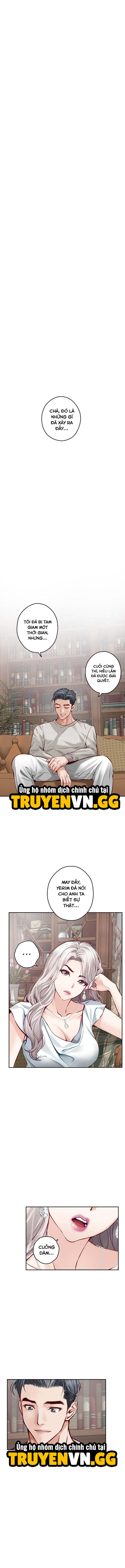 Vị Thần Khoái Lạc 