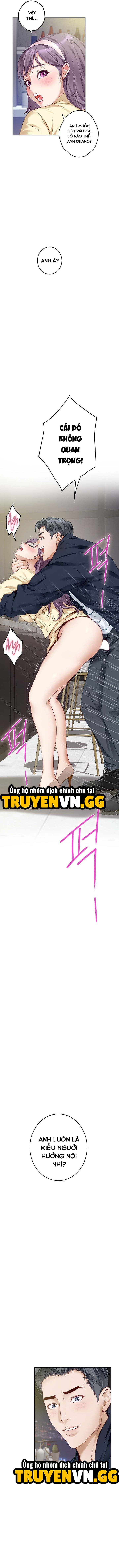 Vị Thần Khoái Lạc 