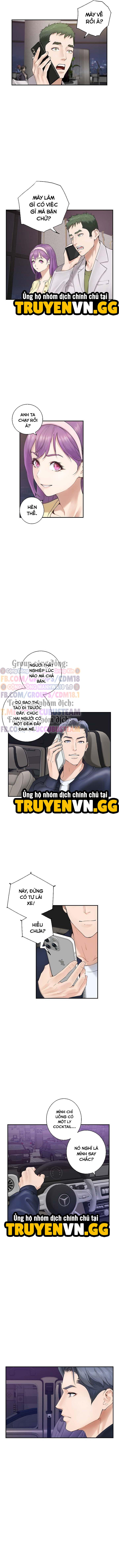 Vị Thần Khoái Lạc 