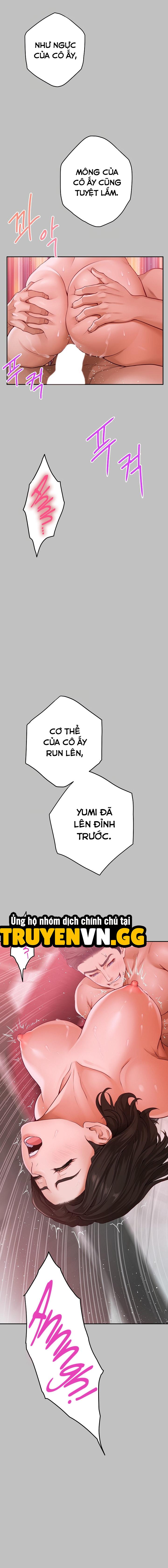 Vị Thần Khoái Lạc 