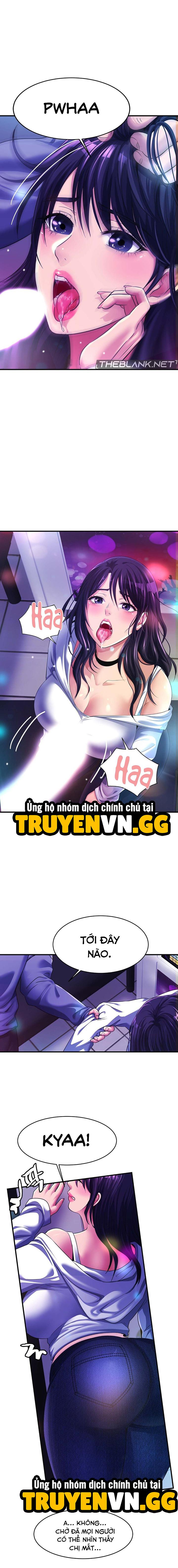 Tình Cảm Thầm Kín 