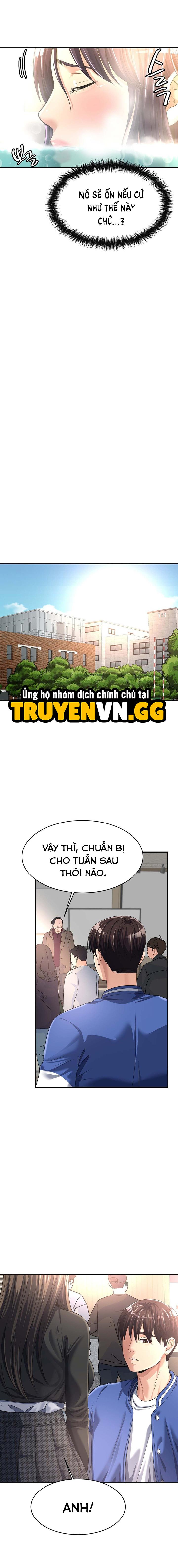 Tình Cảm Thầm Kín 