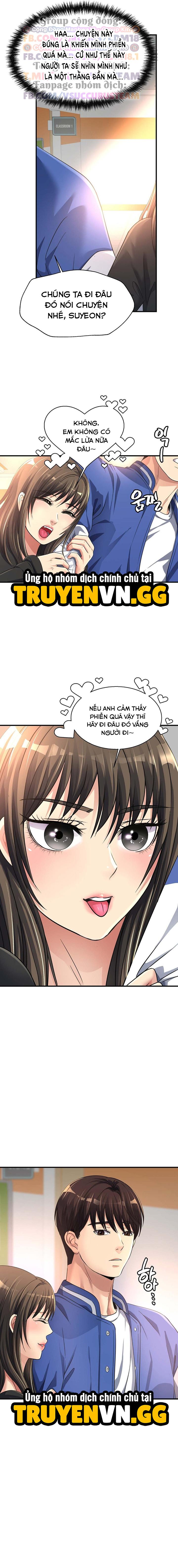 Tình Cảm Thầm Kín 